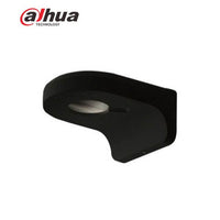Dahua PFB205W Wall Mount Bracket Black