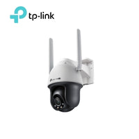 Tp-Link VIGI C540-4G 4MP Outdoor Full-Colour 4G Pan Tilt Network Camera