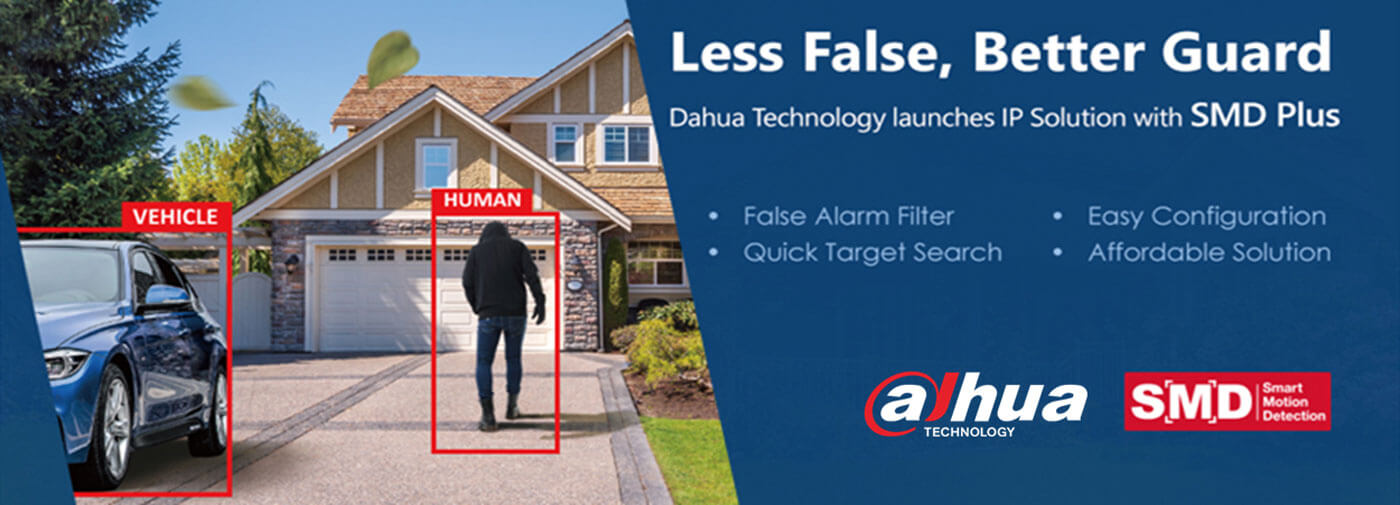 Alhua Technology - Less False, Better Guard