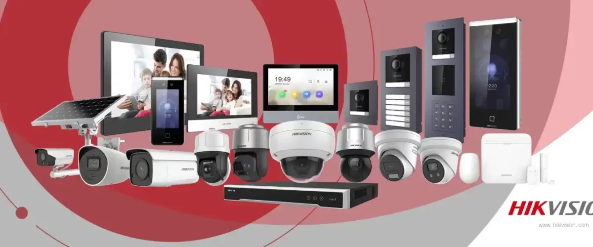 Discover the Superiority of Hikvision Security Cameras